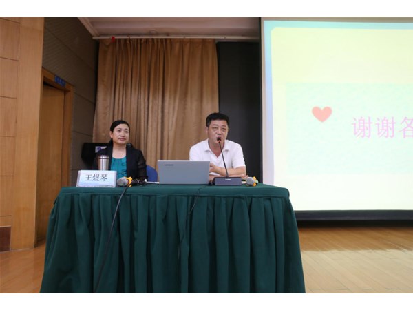 聚焦文旅主業(yè)，凝聚發(fā)展共識 ——集團召開員工集中培訓會