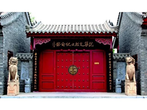 聊城，有水則靈丨革命老區(qū)一片紅 