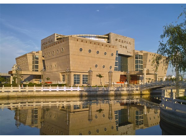 聊城，有水則靈 | 這艘“古船”里藏著 大運(yùn)河的前世今生