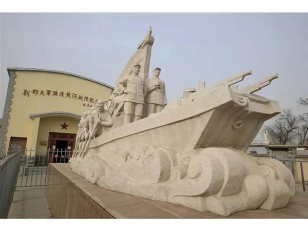 聊城紅色印記，劉鄧大軍運(yùn)籌帷幄渡天險(xiǎn)