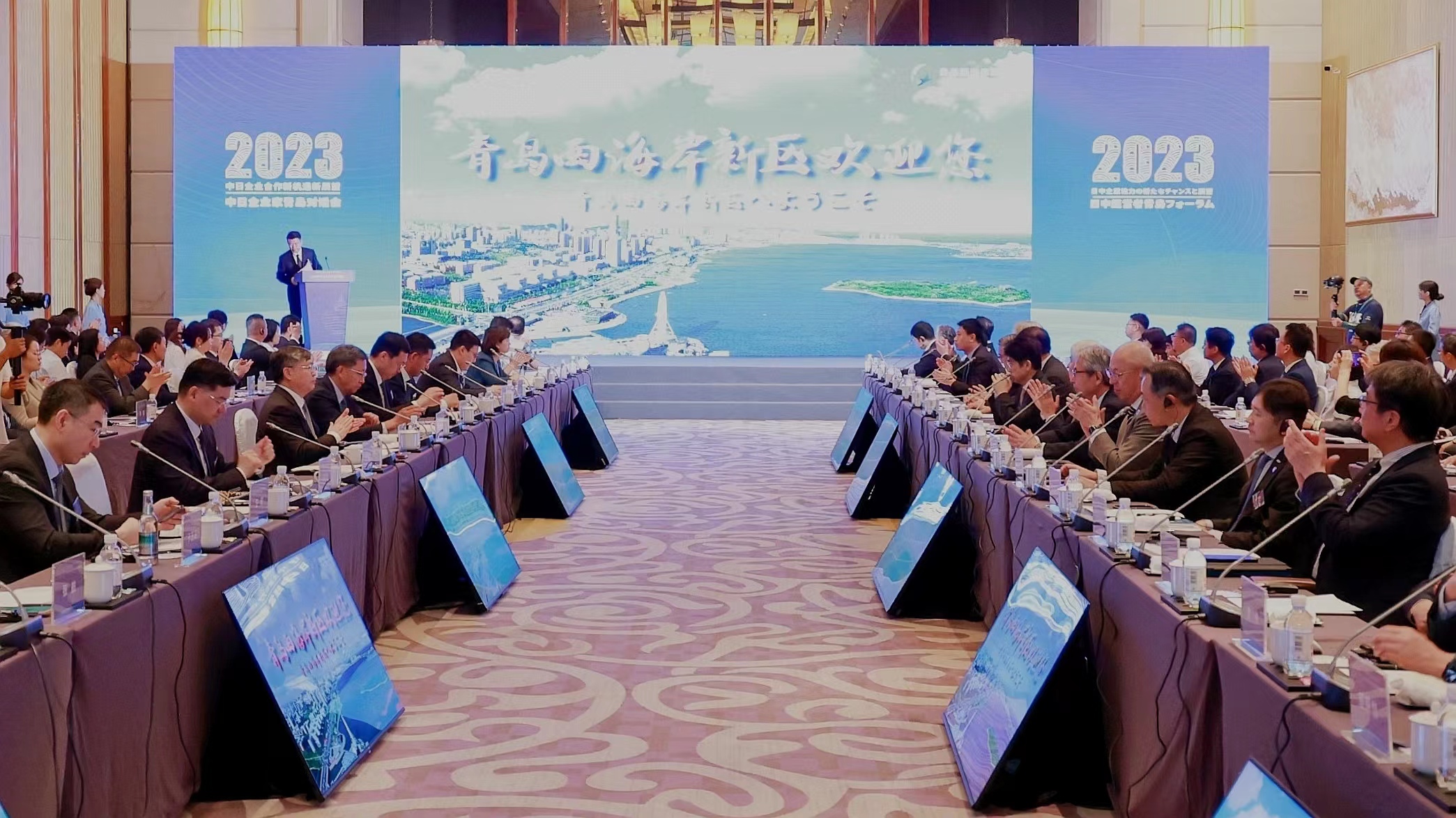 微信圖片_20230715180510.jpg 微信圖片_20230715180510.jpg